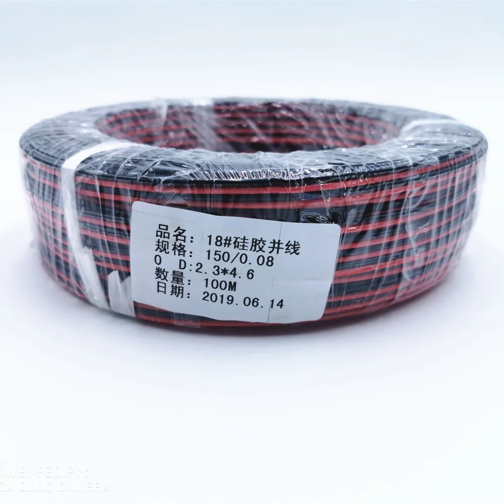 1 метр черный + Красный силиконовый провод 12AWG 14AWG 16AWG 22AWG 24AWG термостойкий мягкий