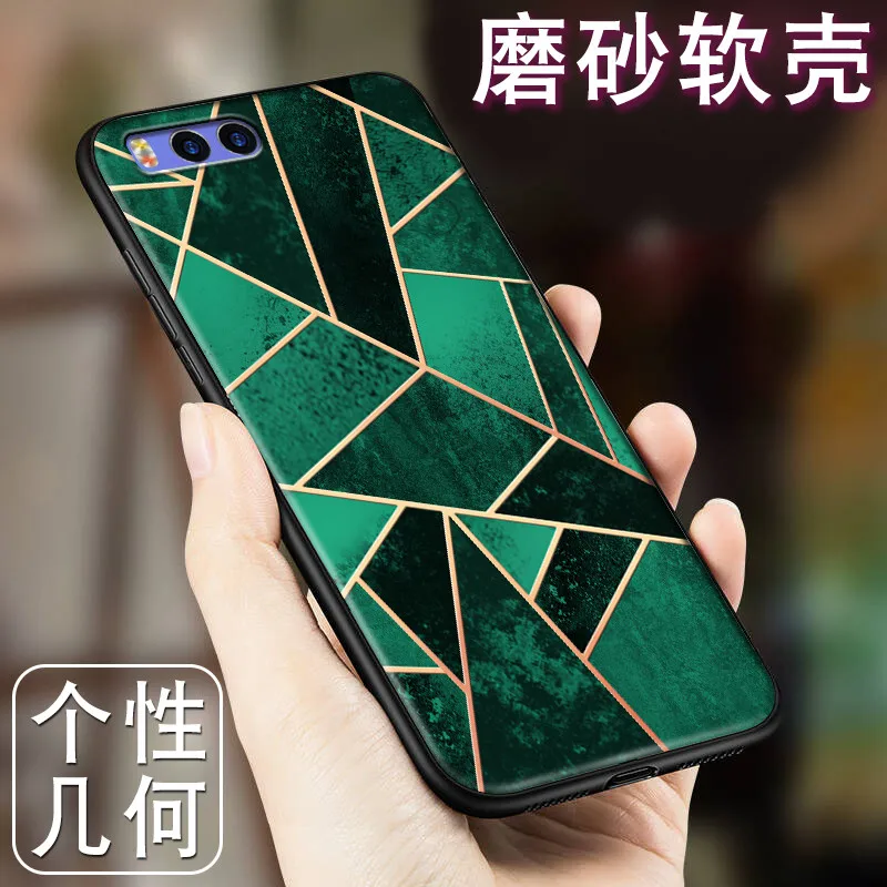 Funny Geometry Splice Pattern Cases Retro Cover For Xiaomi 6 Mi6 M6 Patterned Colorful TPU Silicone Case |