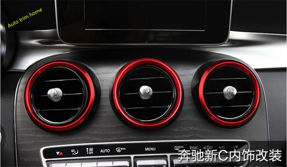 Lapetus Air Conditioning AC Outlet Vent Ring Cover Trim 7 Piece For Mercedes Benz C Class W205 2014 - 2021 Auto Accessories | Автомобили и
