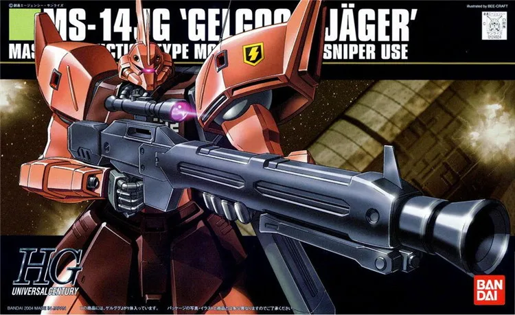 Bandai Gundam HGUC 045 1/144 MS-14J Gelgoog J Mobile Suit Assemble Model Kits Action Figures Plastic Model toys