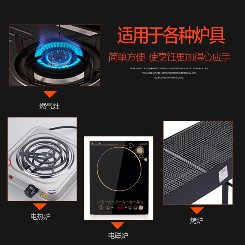 Cooking pots and pans stainless steel cookware hotpot soup pans noodles milk pots suitable for home and restaurant