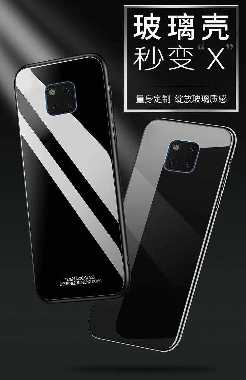 Для huawei mate 20 Pro Чехол из твердого закаленного стекла с кольцом-подставкой Магнитный защитный чехол на заднюю панель для huawei mate 20 lite mate 20