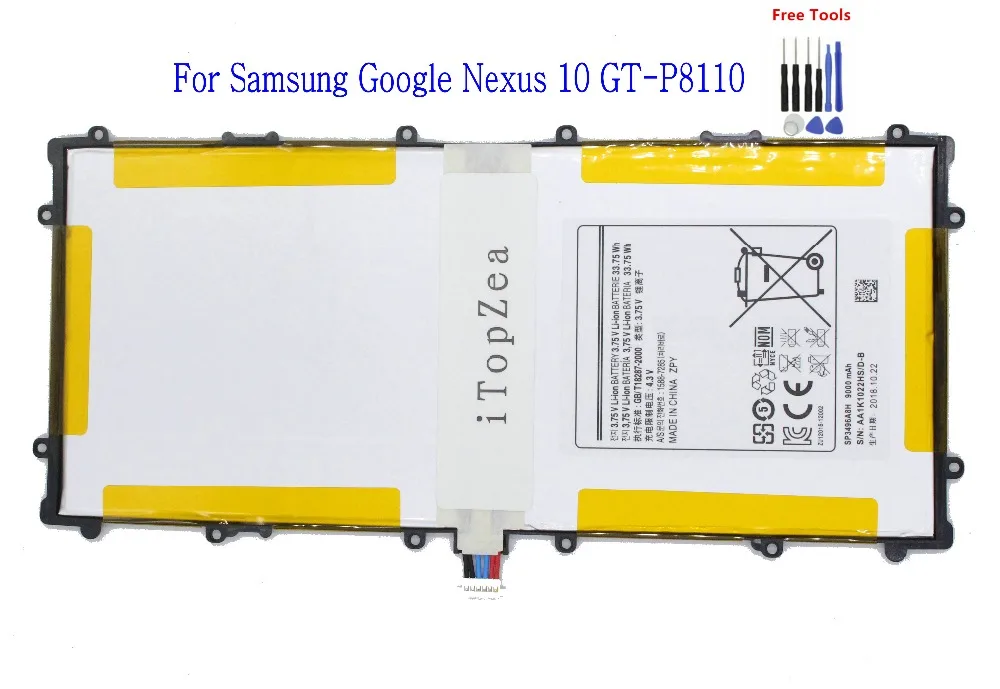 ITopZea 1x9000 мА/ч SP3496A8H запасная батарея для Samsung Google Nexus 10 GT P8110 HA32ARB планшет