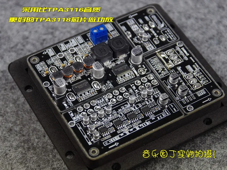 AIRS SW-501 усилитель сабвуфера, плата 2,1 каналов, полный цифровой чип, интегрированный усилитель мощности, плата с автономным выходом 2