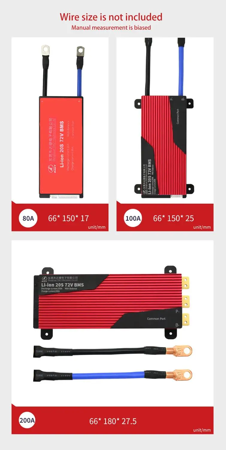 Daly 20S 72V li-ion BMS 80A 100A 120A 150A 200A большой ток для 18650 комплект литий-ионный батарей для литиевой батареи