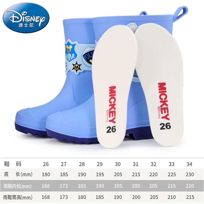 

Disney children's rain boots 3D cartoon Mickey mouse boy water shoes girls Minnie rain boots kids Anti-skid baby rubber shoes