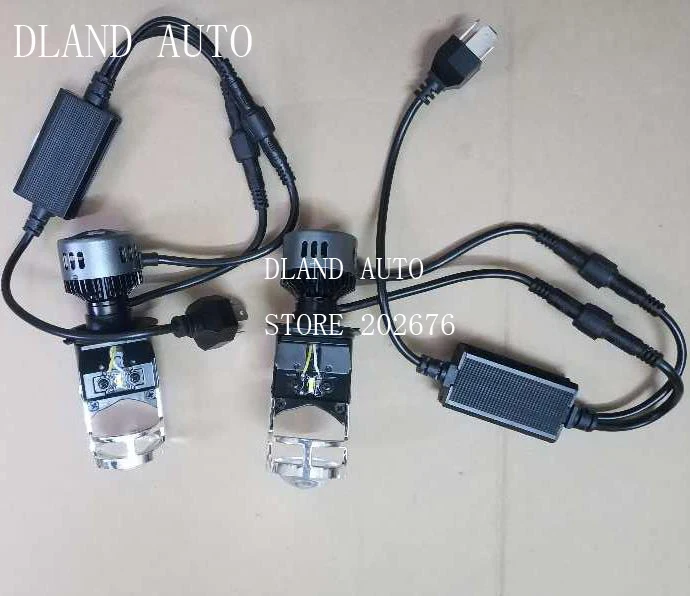 Умный мини проектор DLAND OWN H4 простая установка комплект линз для LED проектора