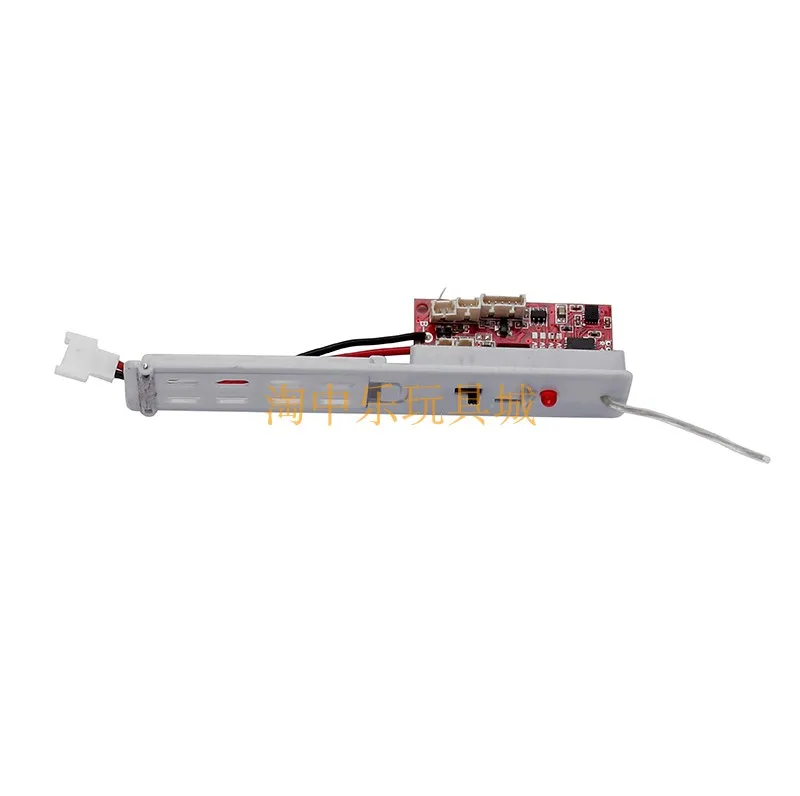 QF008 787 2 4G EPP DIY самолет RC ЗАПАСНЫЕ ЧАСТИ двигатель Пропеллер шасси свет приемник