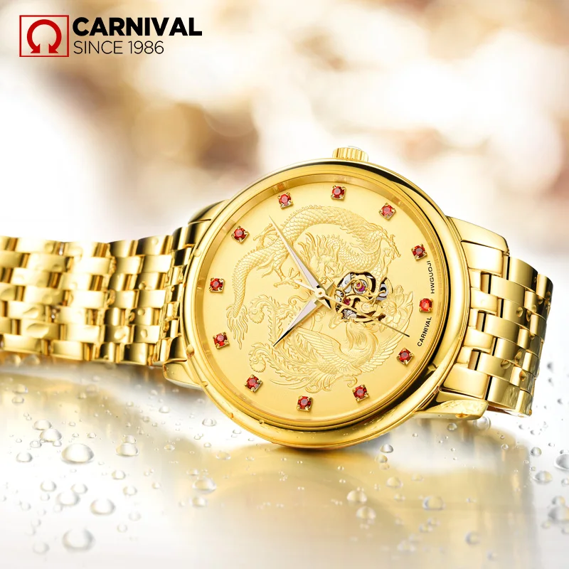 Карнавал люксовый бренд автоматические механические часы мужские военные
