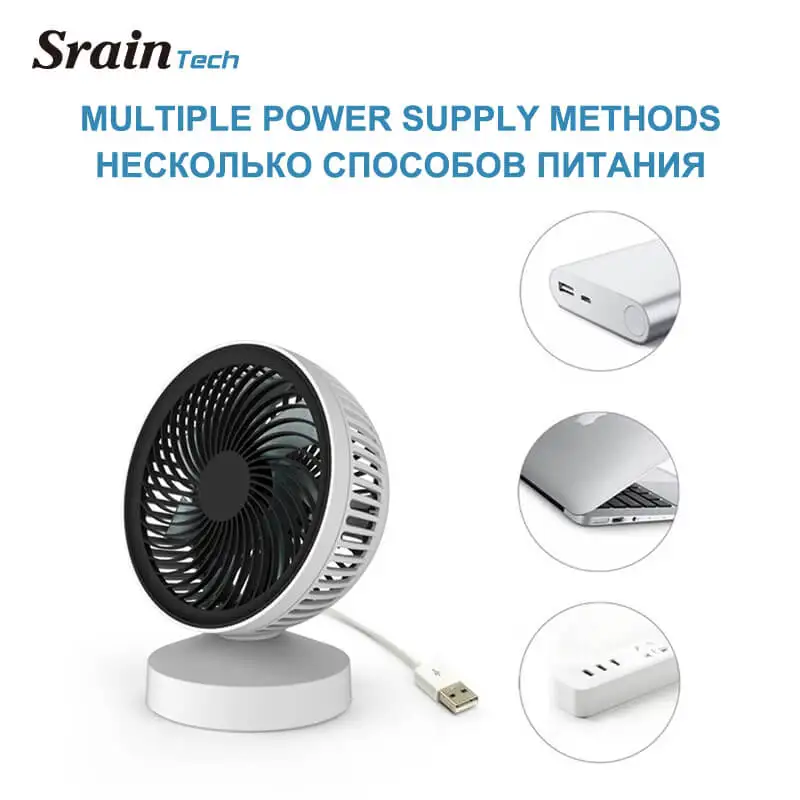 SrainTech портативный креативный мини USB Настольный вентилятор подвижный источник