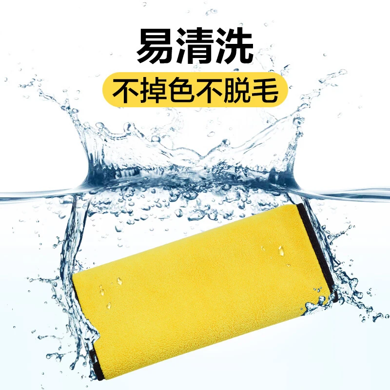 Полотенце из микрофибры для мытья автомобиля ткань очистки BMW X3 X5 X6 E46 E60 E90 E65 E70 seat