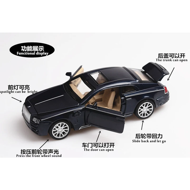 Модель литая автомобиля 1:32 игрушечный автомобиль модель из сплава имитация