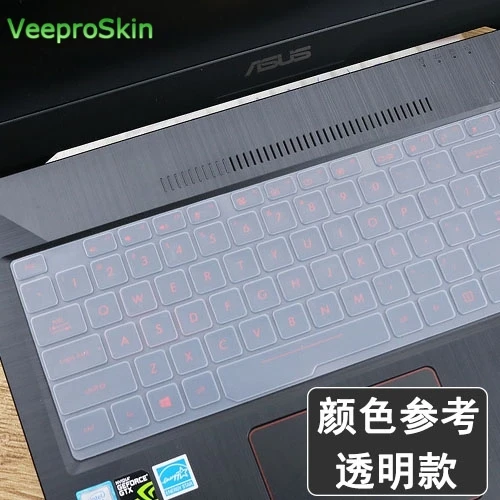 Силиконовый чехол для клавиатуры для ноутбука asus ROG Zephyrus S GX501GI GX501GS GX501 asus GX531 GX531GS ноутбук 15,6 дюймов - Цвет: clear