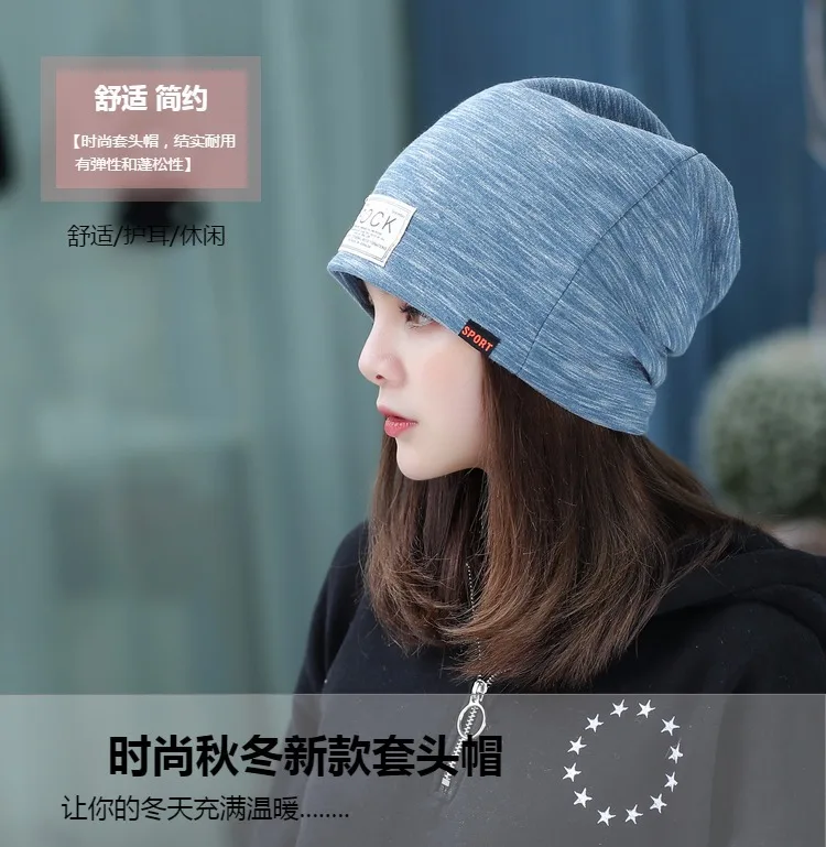 Autumn Women Beanie Hats Female New Winter Knitted Caps Cotton Warm Beanies For Girl Casual Caps Solid