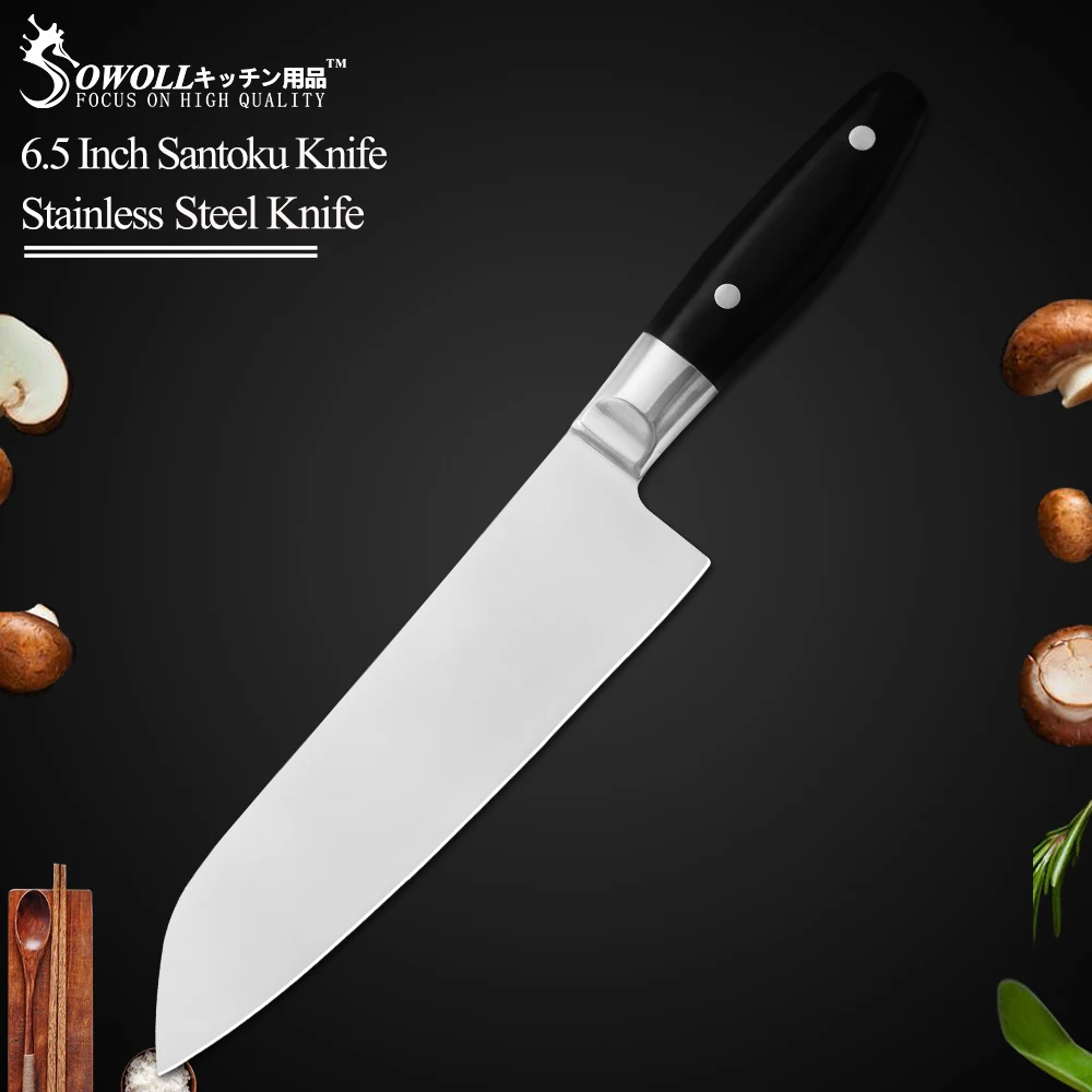 Кухонный нож Sowoll из нержавеющей стали 6,5 дюймов, нож Santoku, Высококачественный Нож для мяса, фруктов, овощей, рыбы, кухонный аксессуар