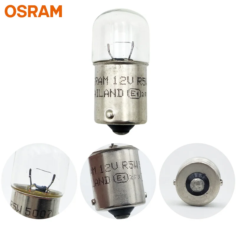 OSRAM R5W 5007 сигнальные лампы стандартный внутренний светильник номерные знаки