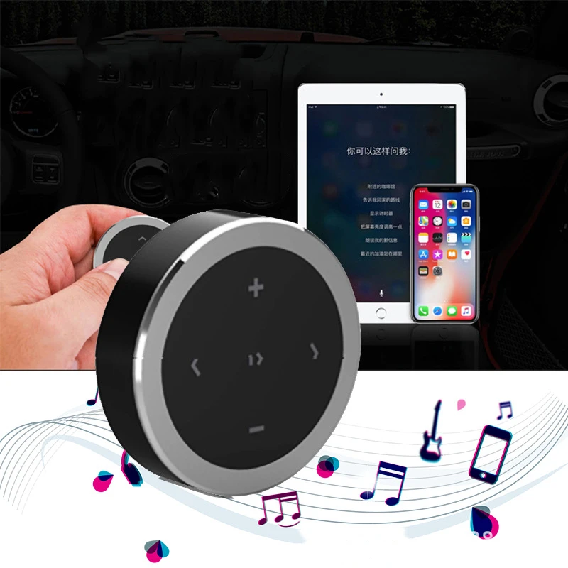 Беспроводной Bluetooth медиа кнопка автомобиля мотоцикла рулевое колесо воспроизведения музыки приемник Пульт дистанционного управления для iOS/Android