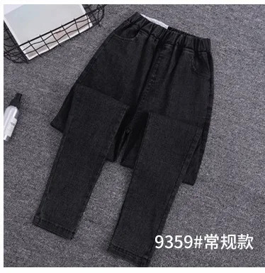 9359 Black XL-5XL Весна и лето плюс большие размеры Средний эластичный пояс джинсы длиной до щиколотки для женщин узкие стрейч джинсовые брюки - Цвет: 9359 Black