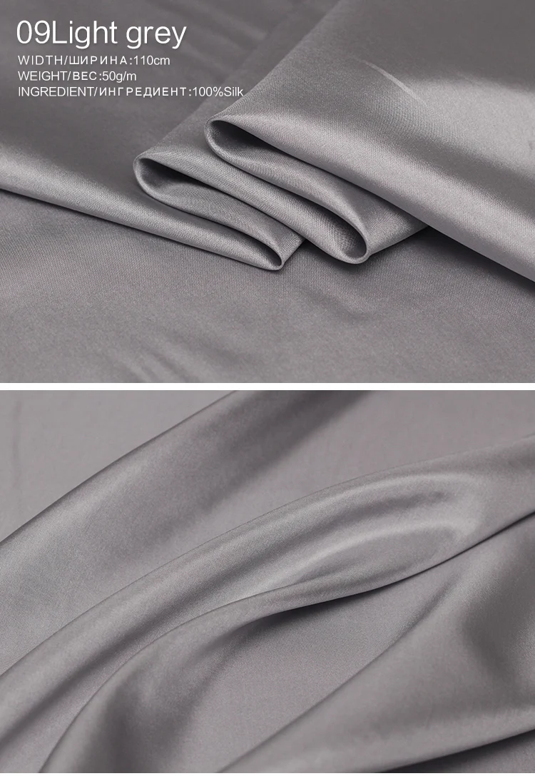 Pearlsilk 10momme шелк Habotai шелк тутового шелкопряда материал одежды летнее платье рубашка DIY Одежда ткани