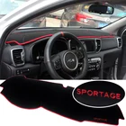 Чехол для приборной панели автомобиля, для Kia Sportage 4 2016-2018 2019 2020 2021