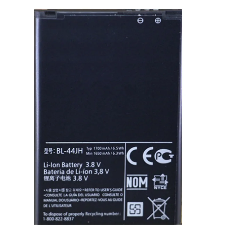 BL-44JH Батарея BL44JH для LG Optimus P705 L4 E440 E460 P700 LS860 MS770 LG730 US730 телефона внешний Bateria Замена |