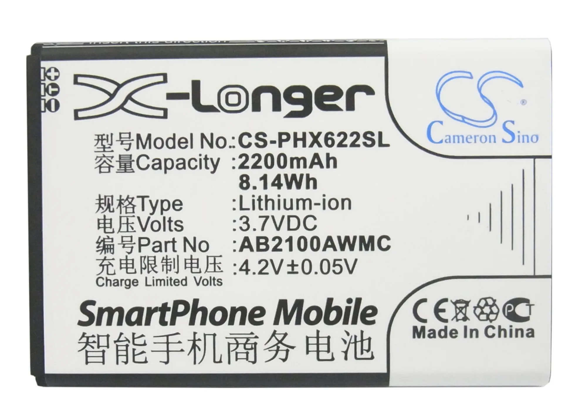 Cameron Sino Высокое качество 2200 мАч батарея AB2100AWMC для Philips V726 W632 W725 W820 W8568 X622 Xenium CTX710