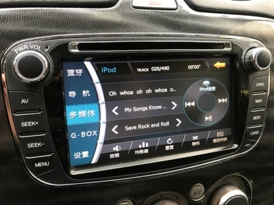Беспроводной Bluetooth аудио потоковое Для AMI MDI MMI AUDI/V.W RNS510/Mercedes/Lamborghini/Bentley