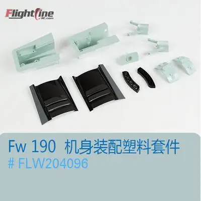 Flightline Freewing rc самолет warbird 1,1 м FW190 FW-190 PNP
