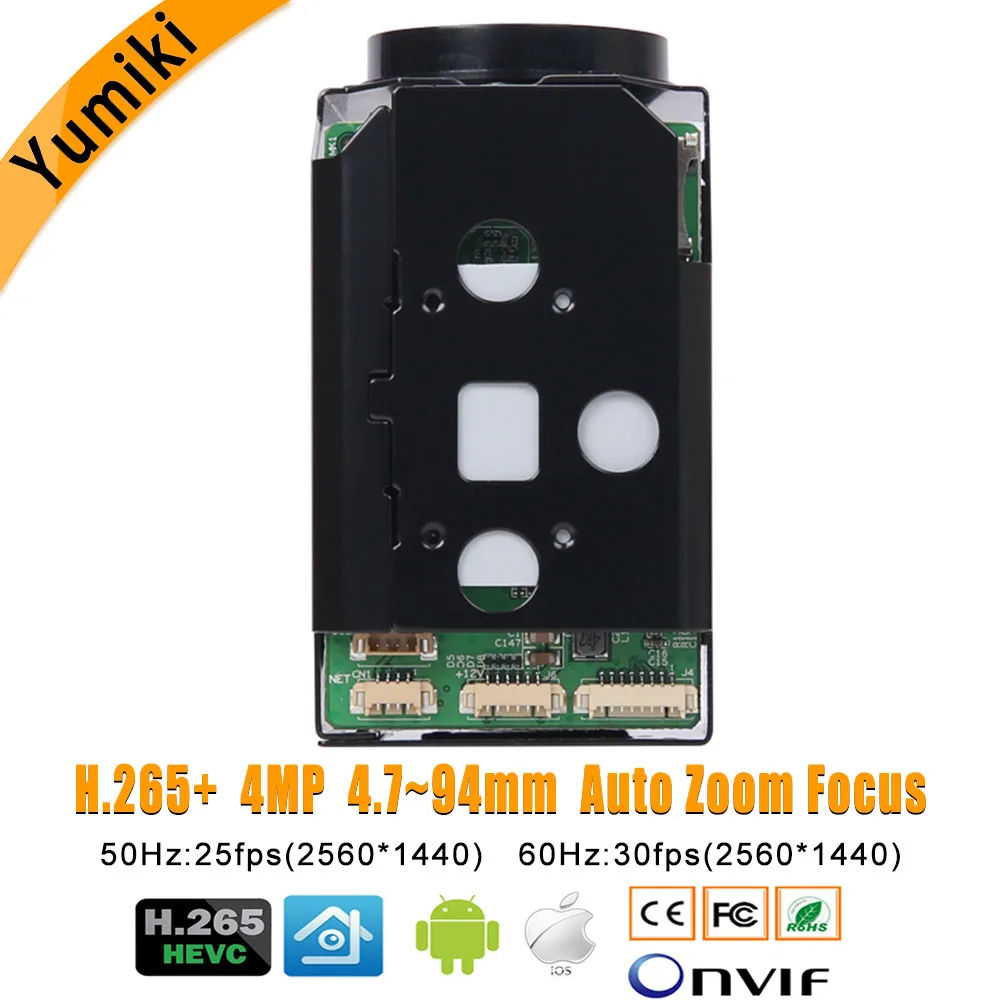 Модуль платы IP камеры H.265 + 4MP Hi3516D 1/3 дюйма OV4689 CMOS 4 7 94 мм 18X с моторизованным зумом и