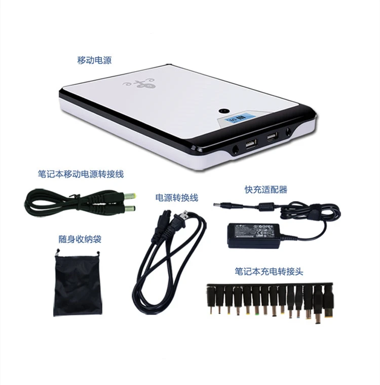 Регулируемые литий-полимерные USB аккумуляторные батареи 5 В 9 12 16 19 в 20 (32000 Ач) мАч