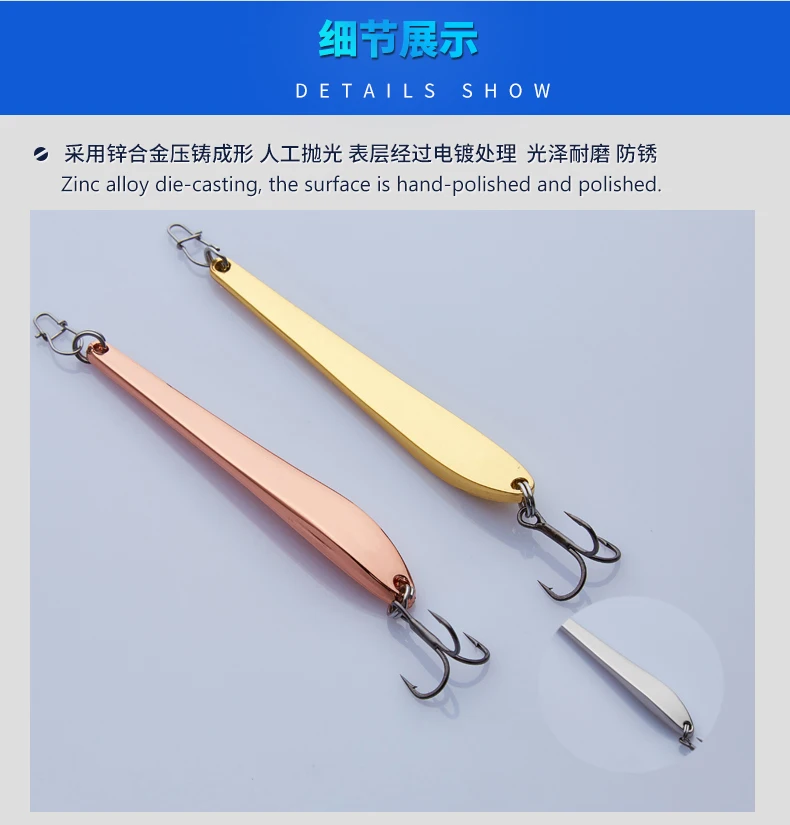 APADA джиггинг 507 Chopsticksp владелец тройной крючок+ перо 10 г/73 мм 14 г/82 мм рыболовные приманки для окуня Многоцветный Металлический цинковый сплав