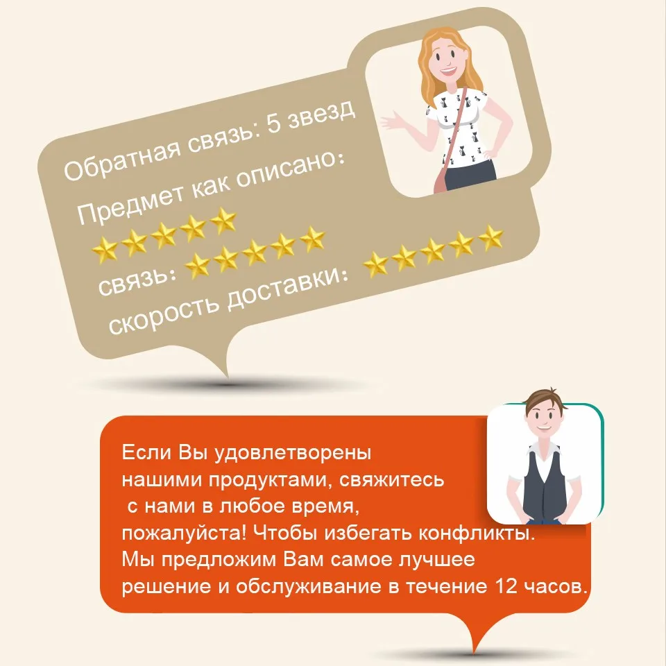 Thinkshow индивидуальный ресниц ручной работы 3D объем ресниц расширение природных длинными Корея шелк, норка отдельные накладные ресницы
