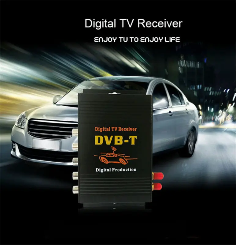 ТВ ресивер HD DVB T MPEG4 тюнер 4 сторонняя двойная антенна автомобильная Мобильная