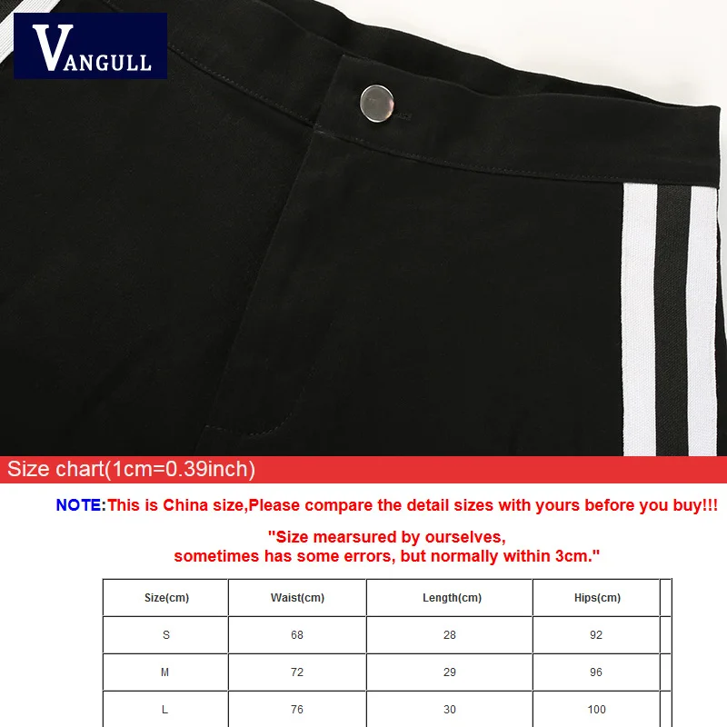 Vangull/черные шорты в полоску сбоку женские сексуальные обтягивающие хлопковые с