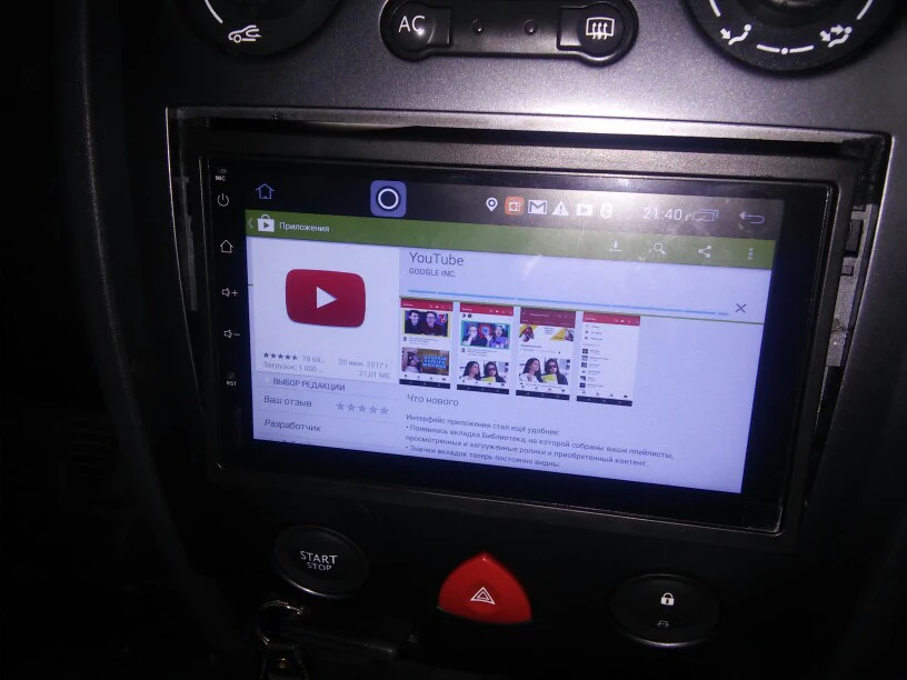 2 din android 6 0 Автомобильный DVD Радио 1024X600 WiFi 16 г для Nissan TOYOTA Volkswagen Универсальный gps