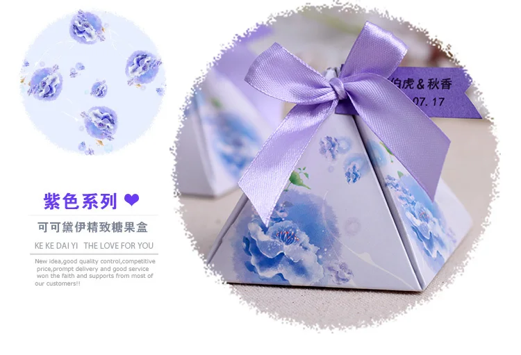 Свадебная коробка для конфет индивидуальная бирка в виде пирамиды милая