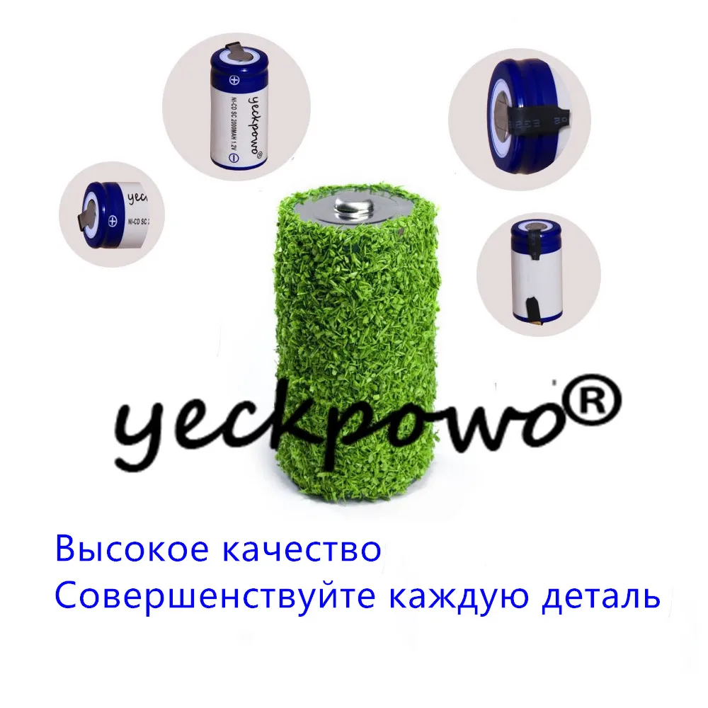 6 шт. SC 2000 мАч 1 2 В аккумулятор NICD аккумуляторные батареи для makita bosch B & D Hitachi metabo dewalt