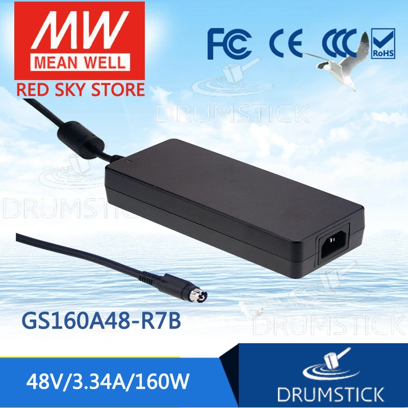 Meanwell GST160A48 R7B 48 В 3.34A meanwell GST160A 160 Вт Industrial промышленный адаптер 3 штекера