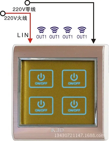 Kang Jie Gordon V5-220V T4 touch remote 86 intelligent Home Furnishing control panel |