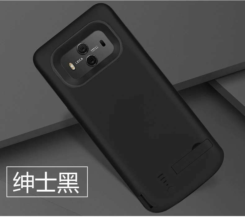 6000 мАч для Huawei Mate 10 10 Pro Чехол для батареи резервного копирования Чехол для батареи Чехол для питания для Huawei Mate 10 Pro Чехол для батареи