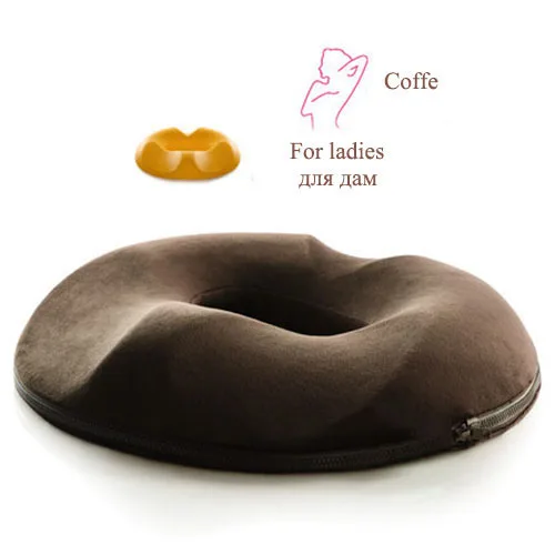 Brown for women Подушка на сиденье из пены с эффектом памяти, ортопедические массажный эффект копчика, геморроя, подушка на стул, подушка для офисного автомобиля, облегчающая боль, опорные подушки для инвалидных колясок - Цвет: Brown for women