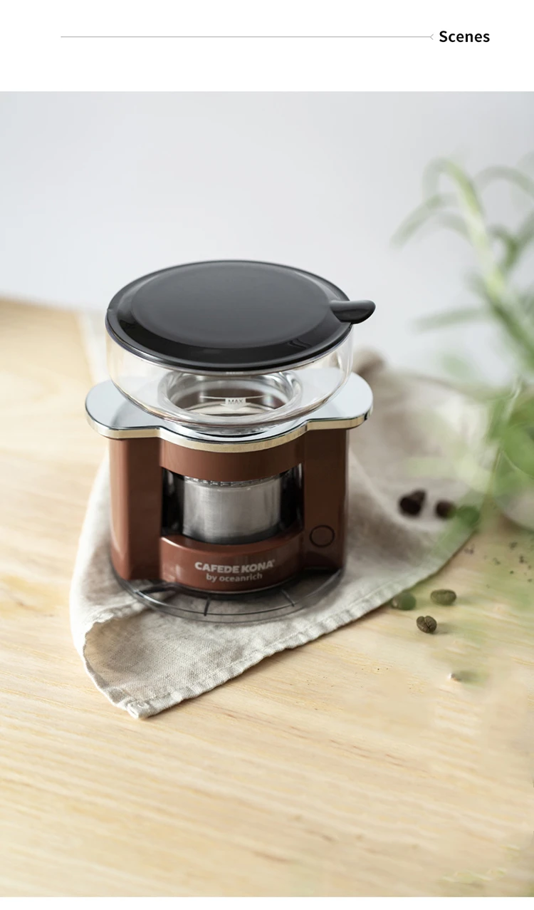 CAFEDE KONA Автоматическая портативная кофеварка фильтровальная бумага интеллектуальная роторная машина для извлечения