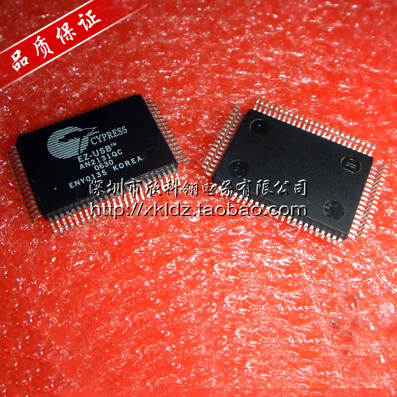 AN2131QC AN2131 QFP80 электронных компонентов|electronic components shop|electronic storage boxelectronic component price |