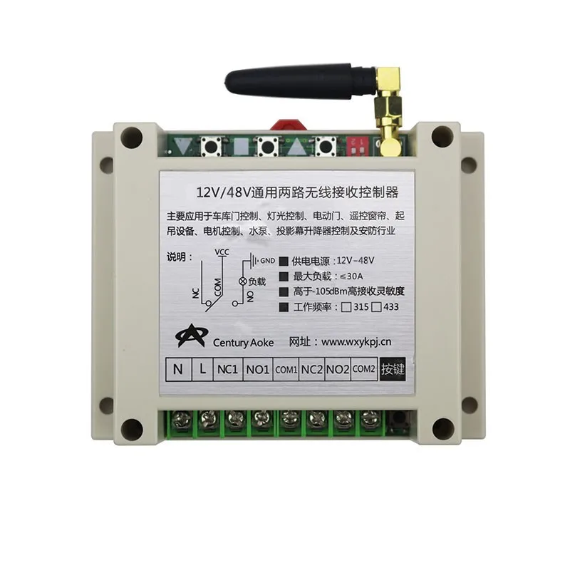 Новый модуль радиоприемника DC12V 24V 36V 48V 10A 2-канальный выключатель света с