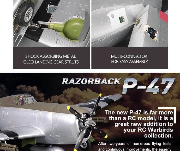 Радиоуправляемый самолет FMS 1500 мм 1,5 м P47 P-47 Razorback 6CH с втягиванием светодиодный 6S EPO PNP масштаб Gaint Big Warbird модель самолета