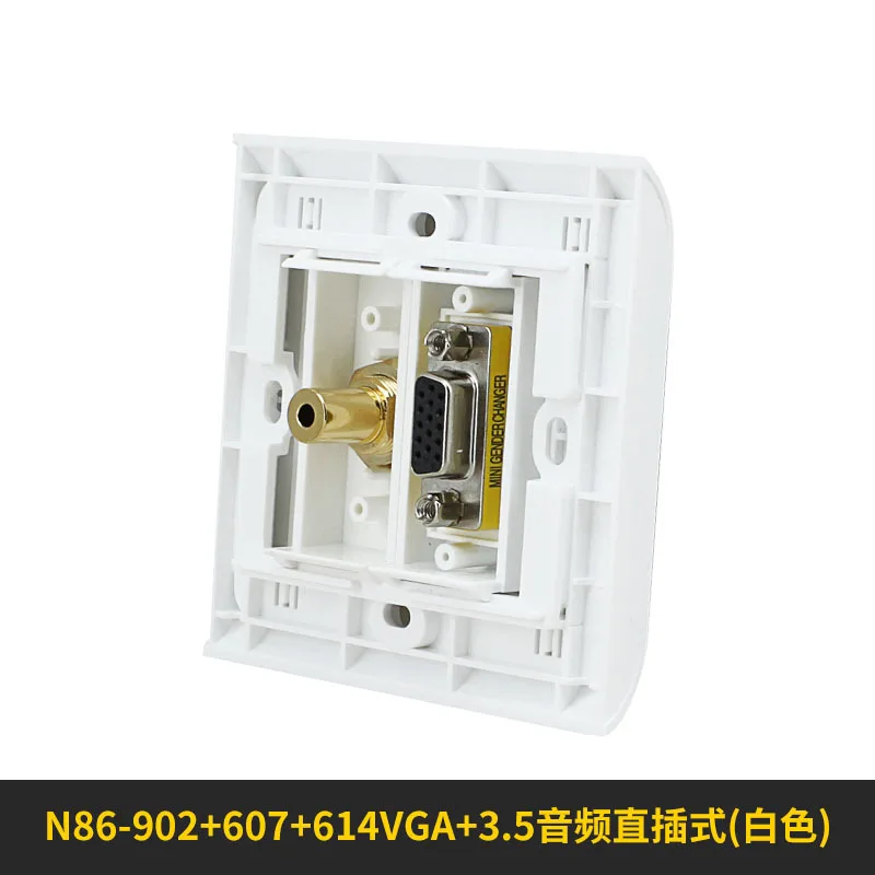 N86-902 + 607 614 VGA 3 5 Сочетание аудио панели компьютер и видео многофункциональный