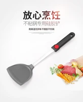 stainless steel resistant to high temperature flaming spatula non stick pot giveaway special pot kitchenware frying shovel