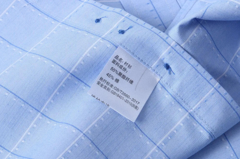 Мужская рубашка в красно-синюю клетку размеры 10XL 8XL 6XL 5XL | одежда