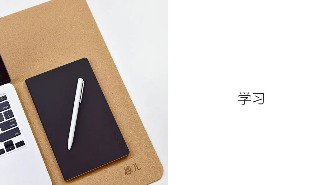 Xiaomi youpin большой коврик для мыши из дубового дерева водонепроницаемый материал для офиса игровой Противоскользящий Коврик Для Мыши Компьютерный ноутбук Настольный коврик