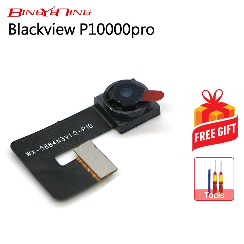 BingYeNing Высокое качество Новый оригинальный для Blackview P10000 Pro 13.0MP запасные части
